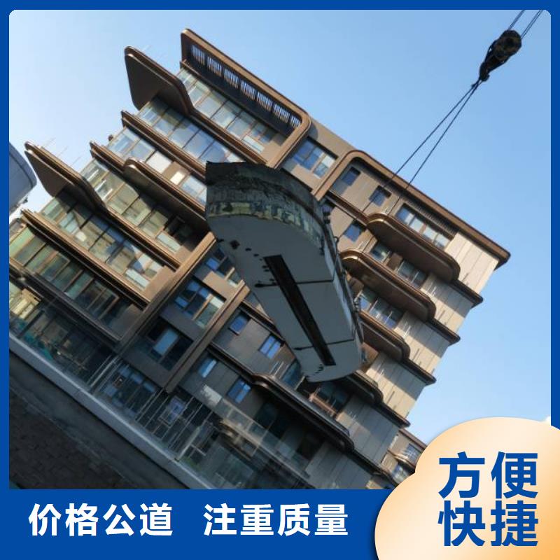 切割【绳锯切割】案例丰富