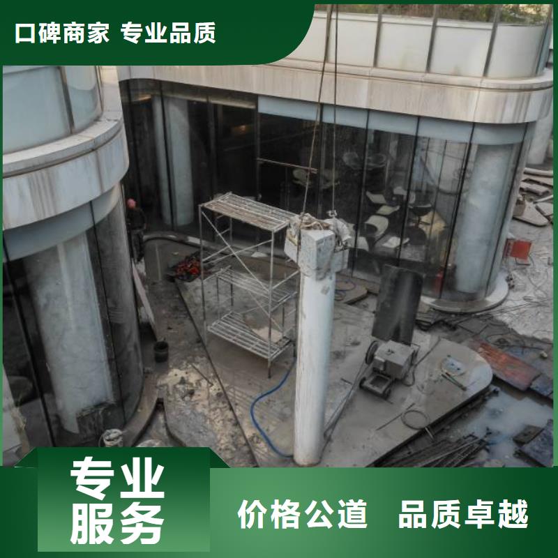 切割混凝土切割案例丰富