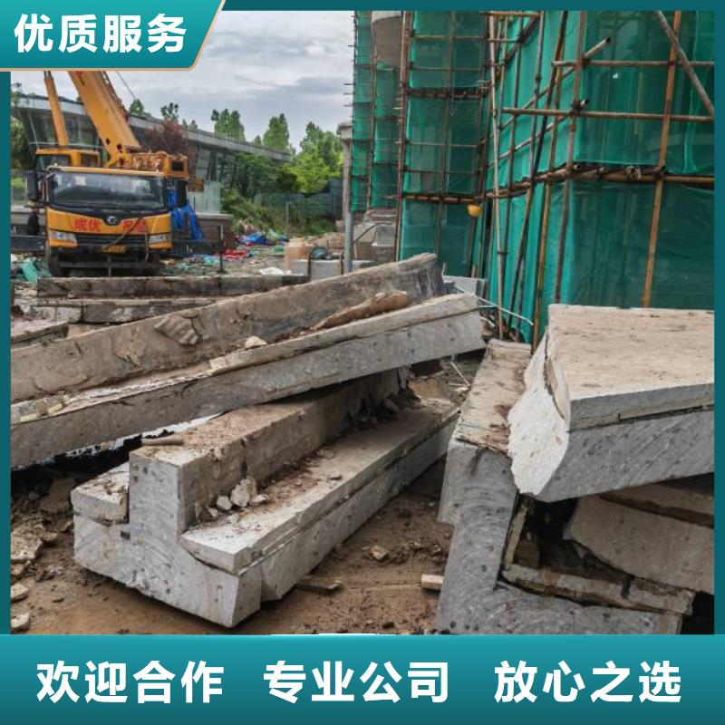 切割-防撞墙切割放心之选