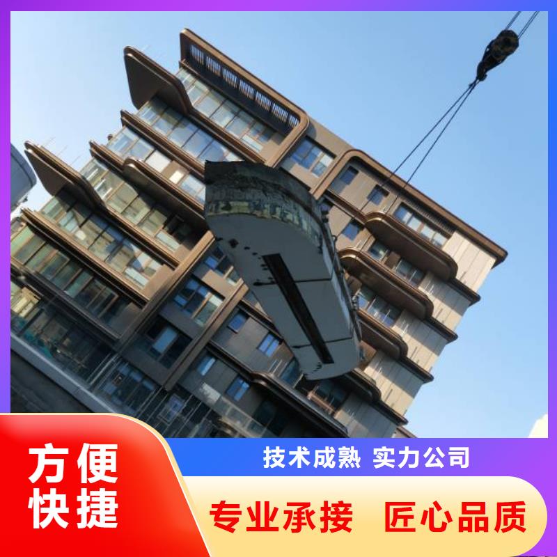 切割混凝土切割解决方案