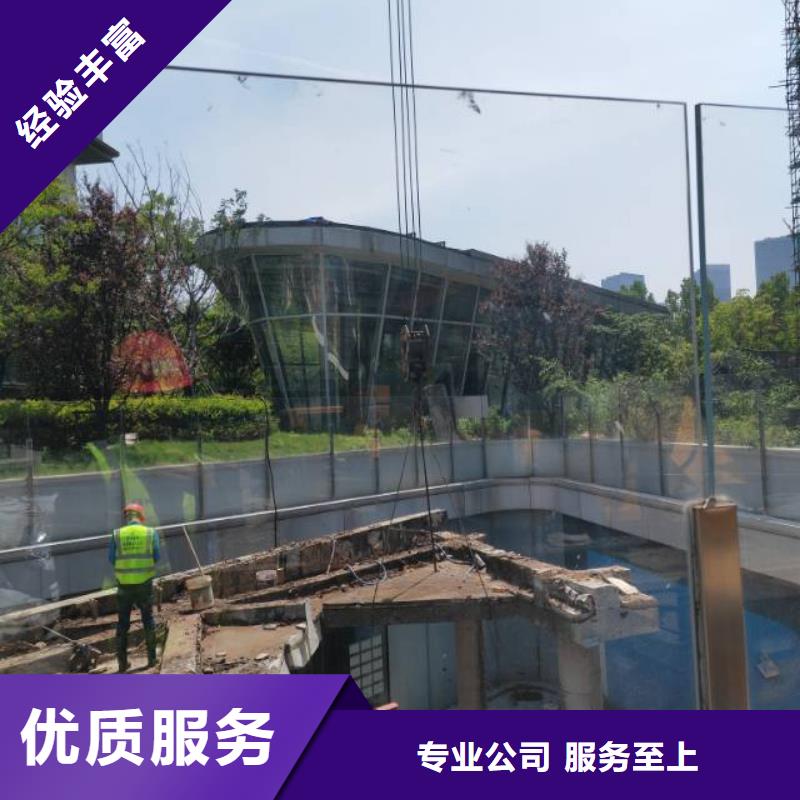 切割混凝土静力切割正规