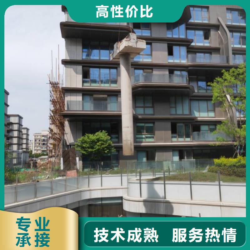 切割绳锯切割技术可靠