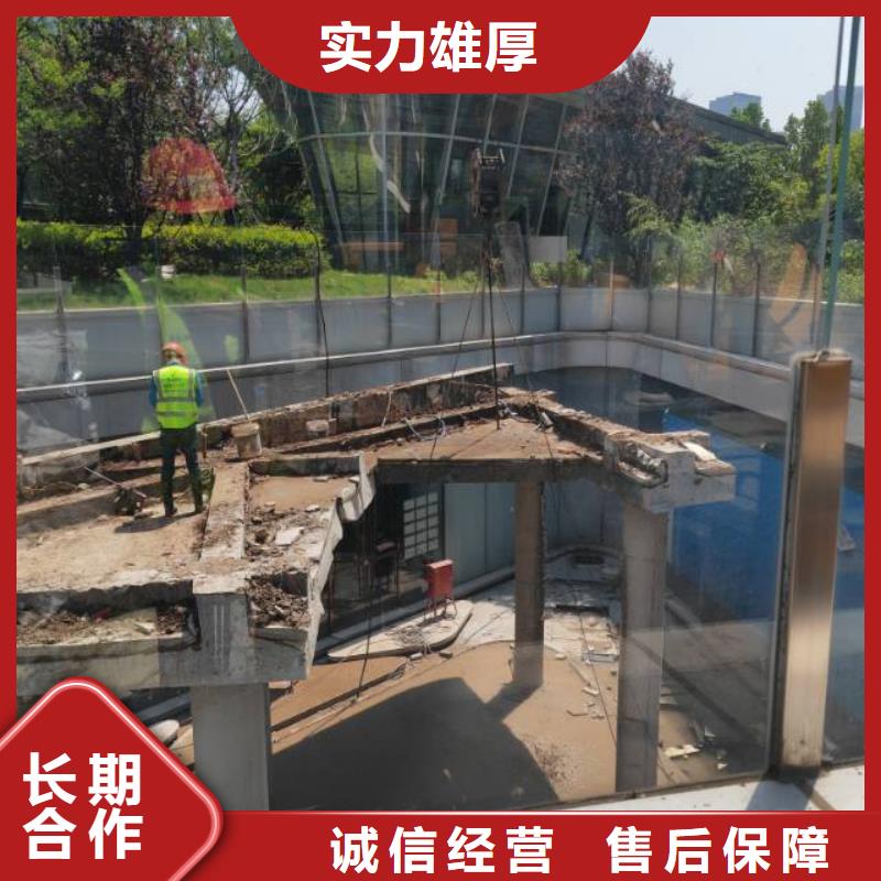 切割混凝土切割案例丰富