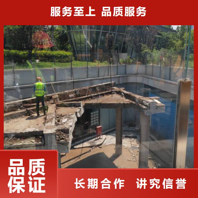 切割,钢筋混凝土切割工程多年行业经验