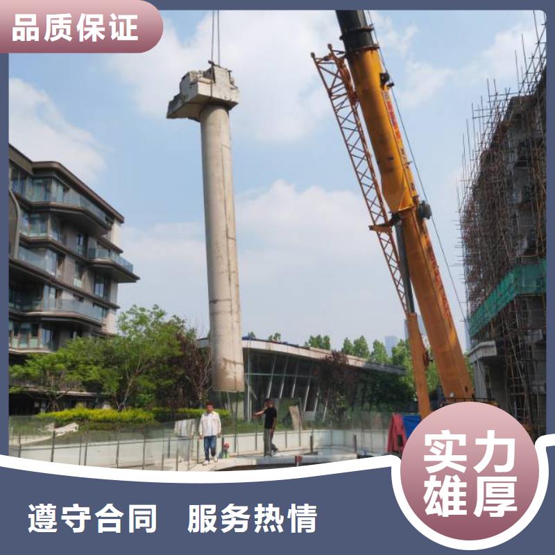 切割混凝土马路切割技术成熟