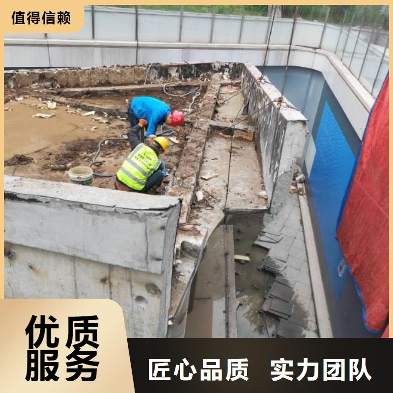 永康桥墩切割在线报价