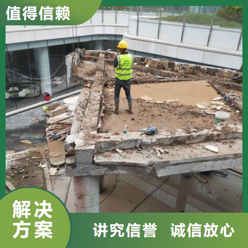 切割_钢筋混凝土切割优质服务