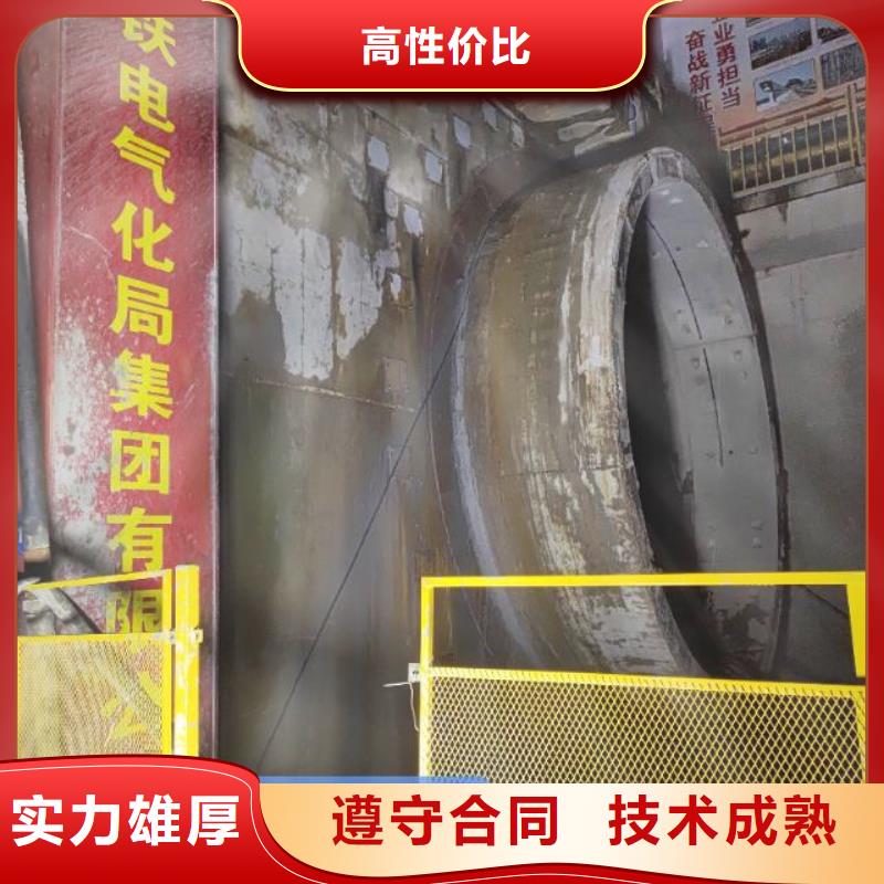 切割混凝土钻孔专业服务