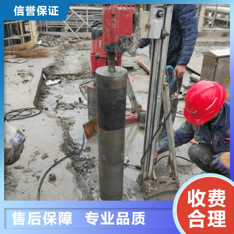桥梁切割口碑好