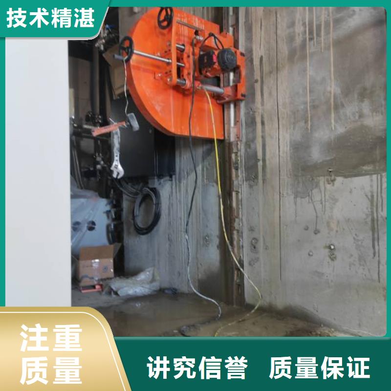切割桥墩切割实力商家