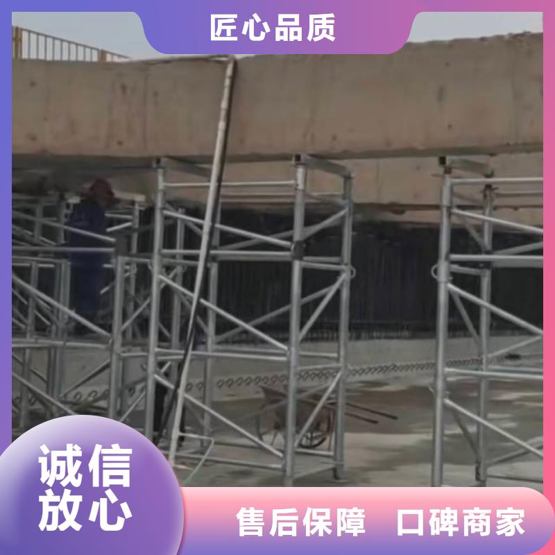 切割_防撞墙切割快速
