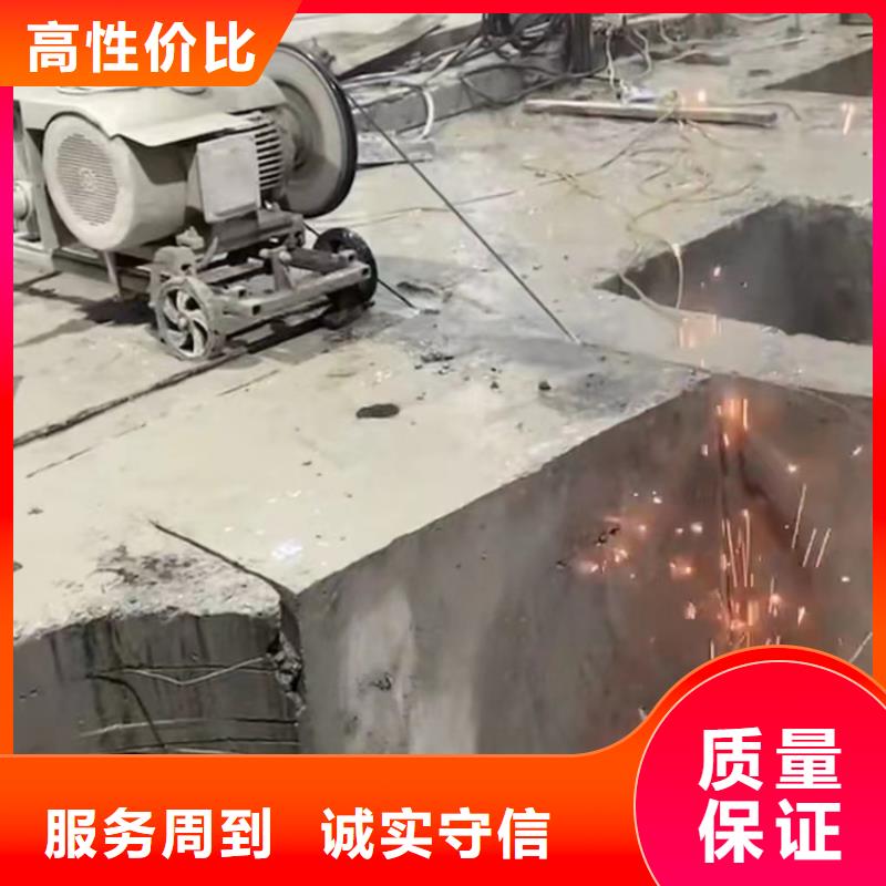 切割混凝土马路切割服务至上