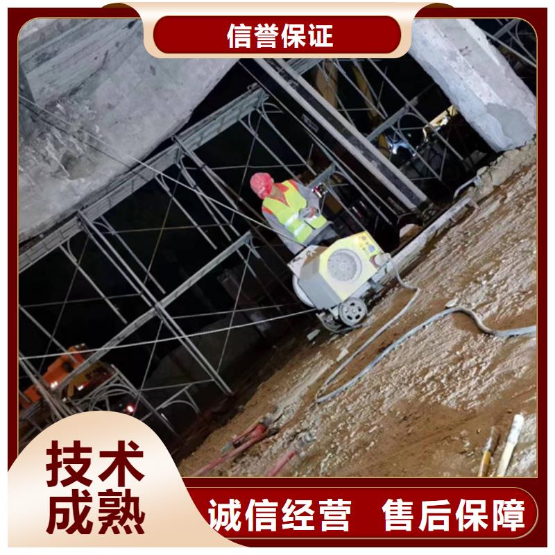 切割,桥梁切割口碑公司