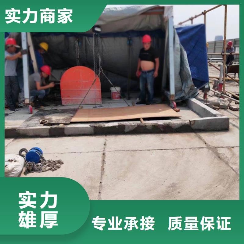 切割_水下混凝土切割工程价格透明