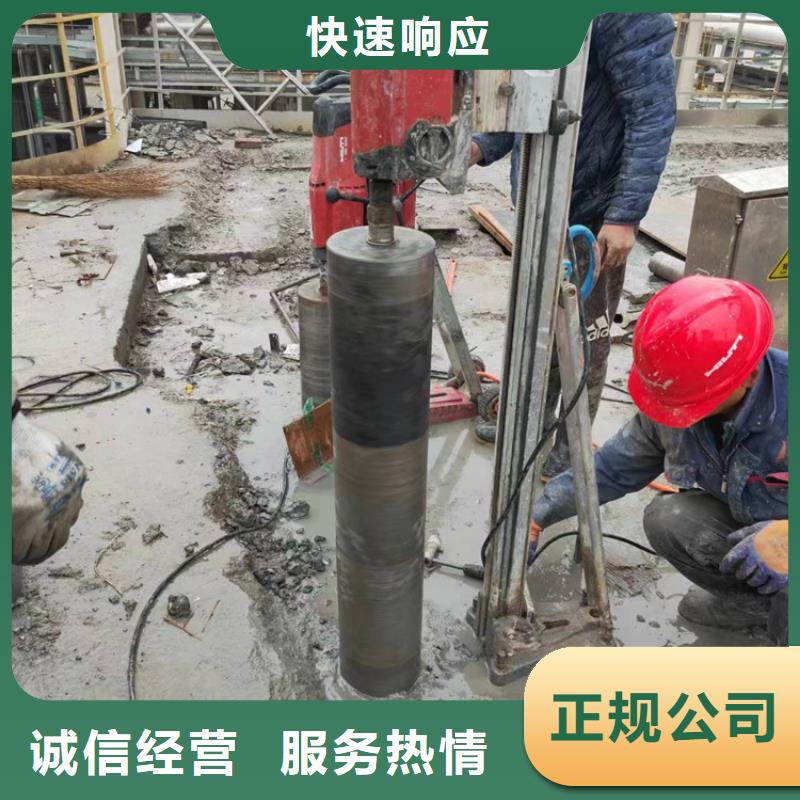 切割钢结构工程售后保障