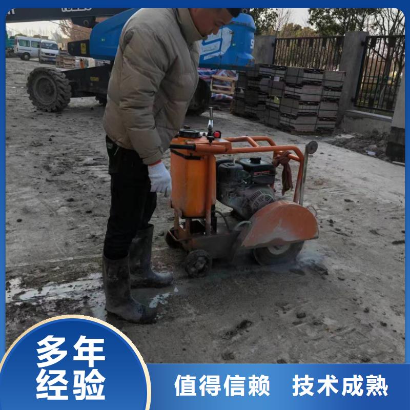 切割-绳锯切割正规