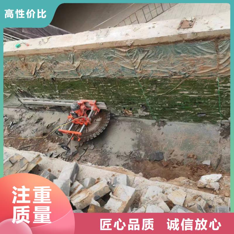 切割钢结构工程售后保障