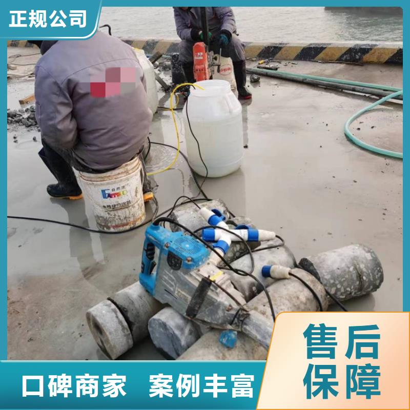 切割-钢筋混凝土切割工程知名公司