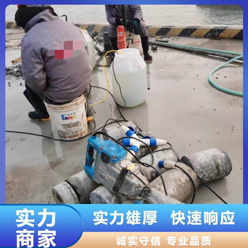切割_桥梁切割精英团队
