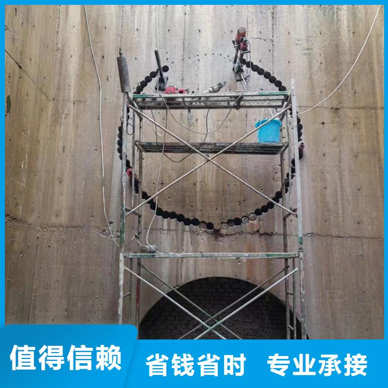 切割_混凝土切割工程诚信经营