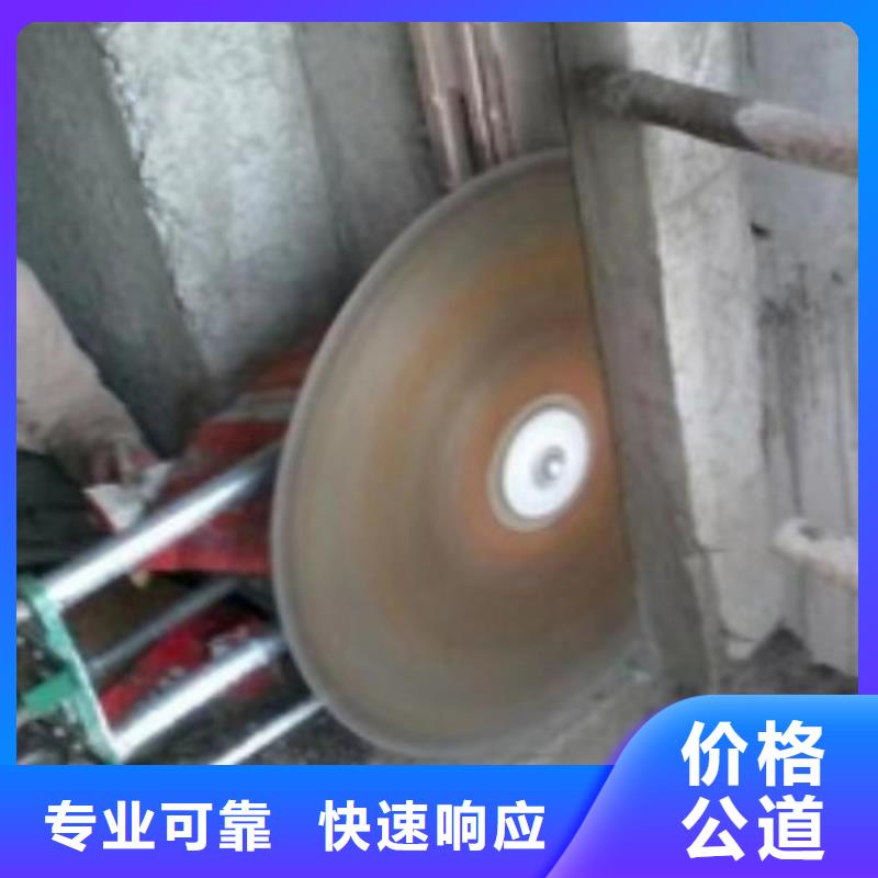 切割梁柱切割价格透明