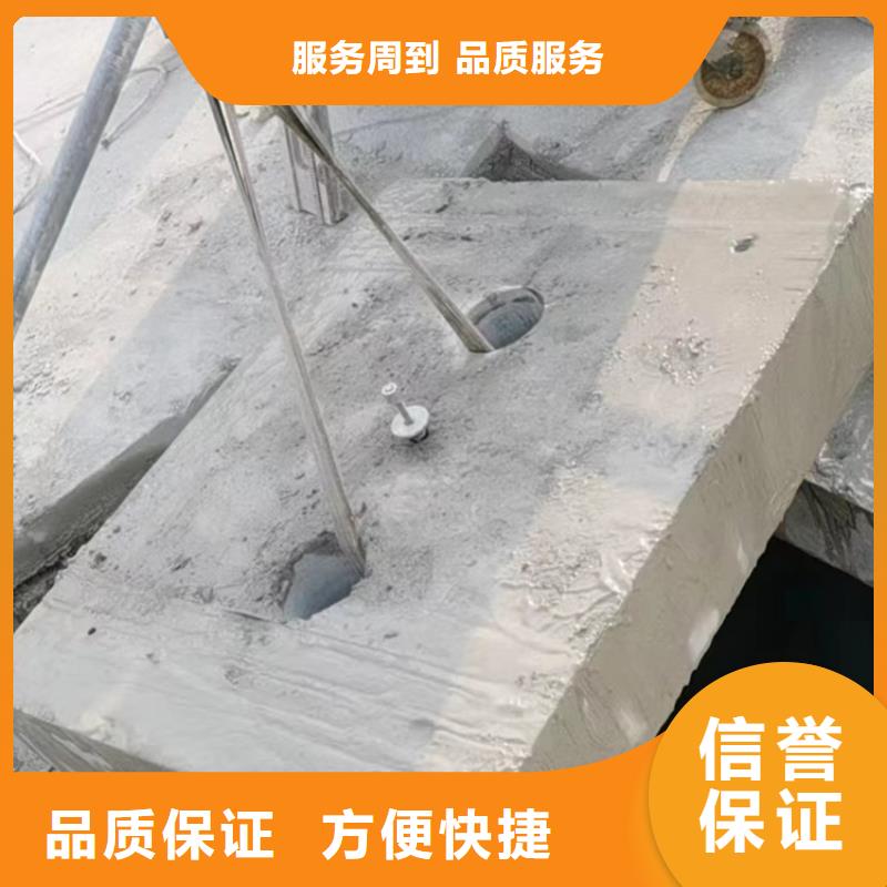 切割_绳锯切割服务周到