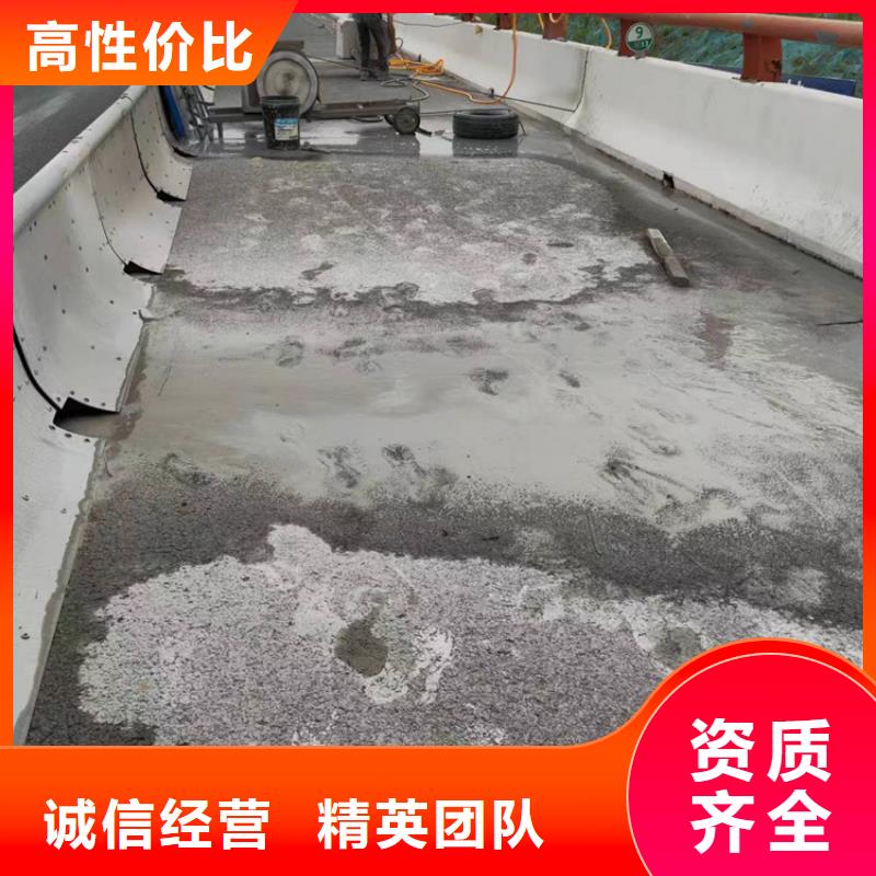 切割-剪力墙切割工程口碑公司