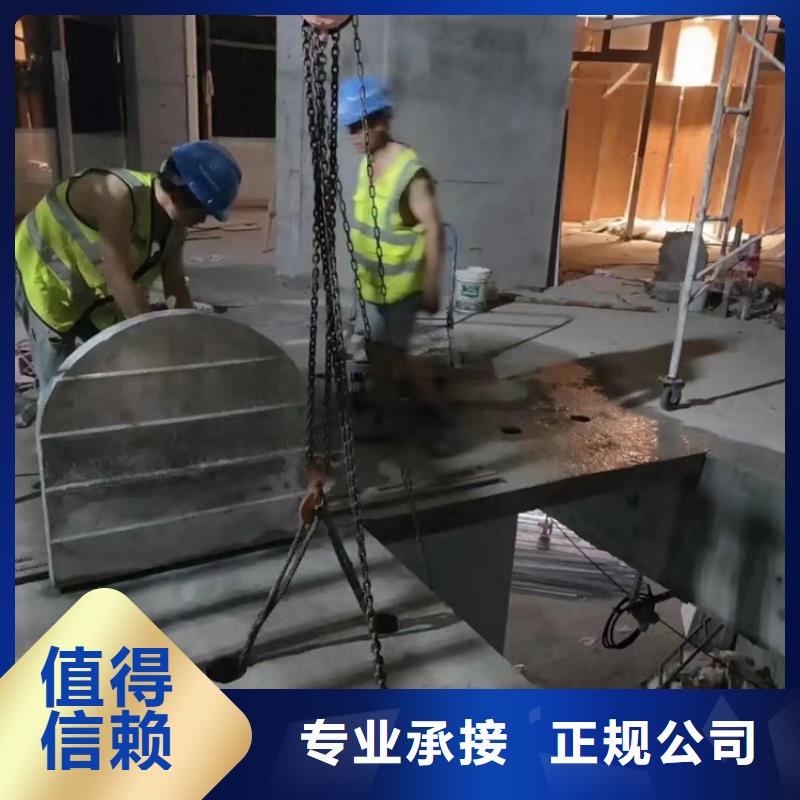 切割-防撞墙切割放心之选