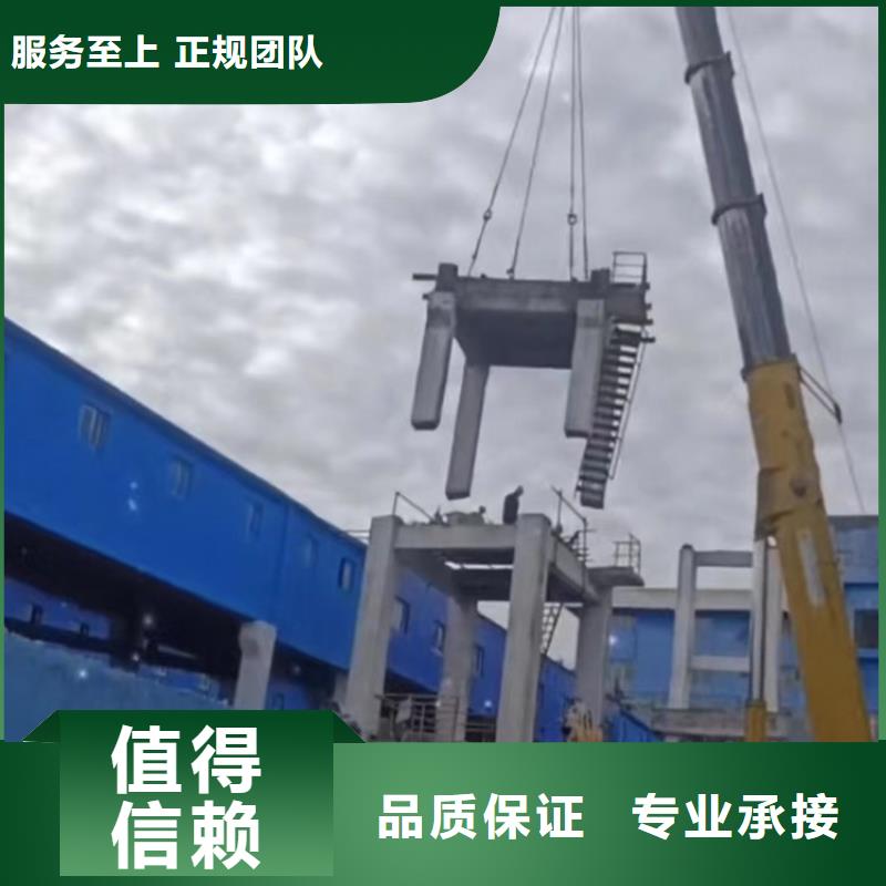 切割钢结构工程售后保障
