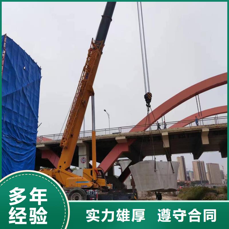 切割非爆破性拆除工程快速响应