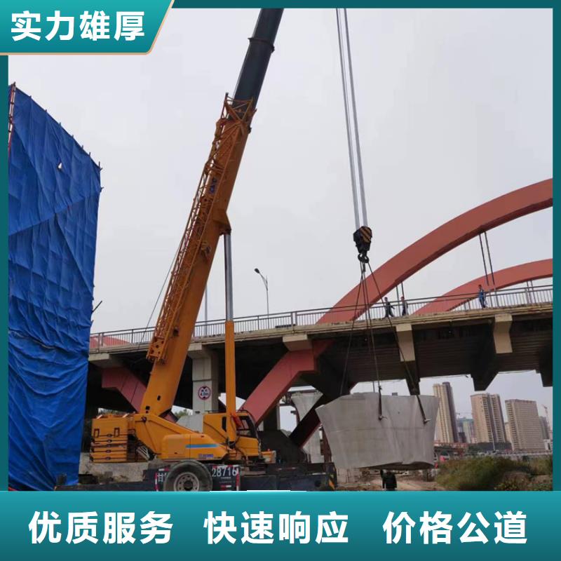 桥梁切割口碑好
