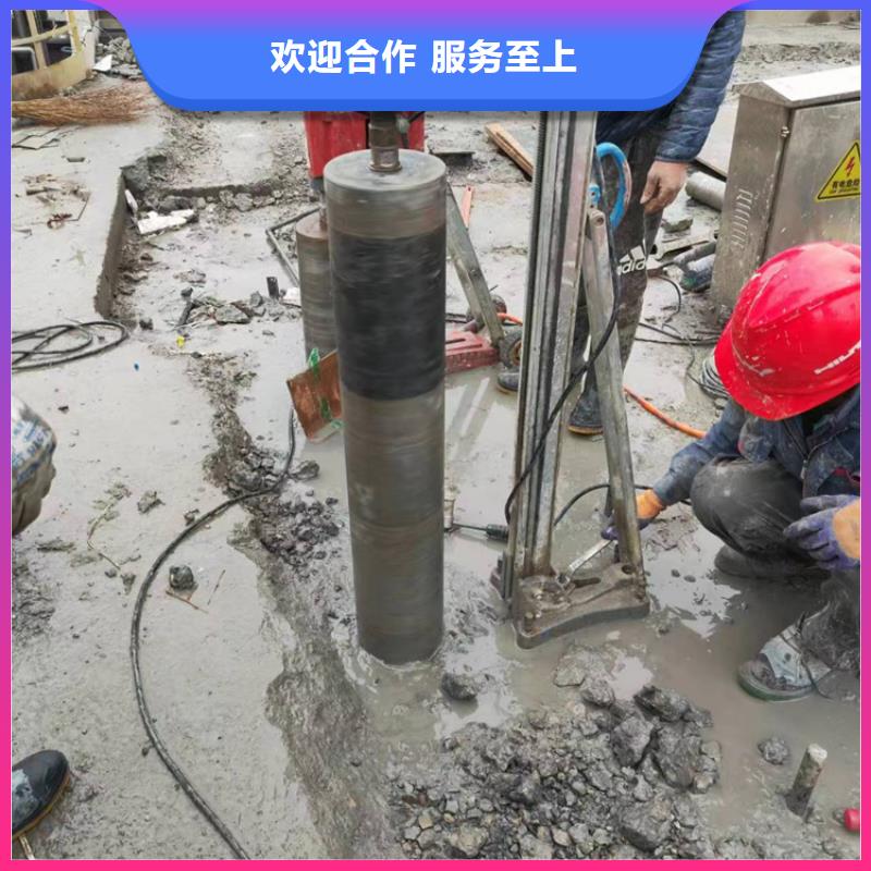 砼保护性切割拆除欢迎咨询厂家_规格齐全