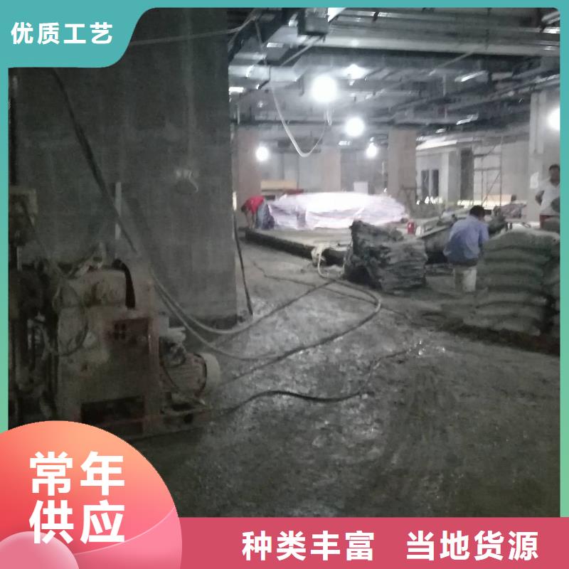 地基注浆地基下沉注浆一站式采购商家