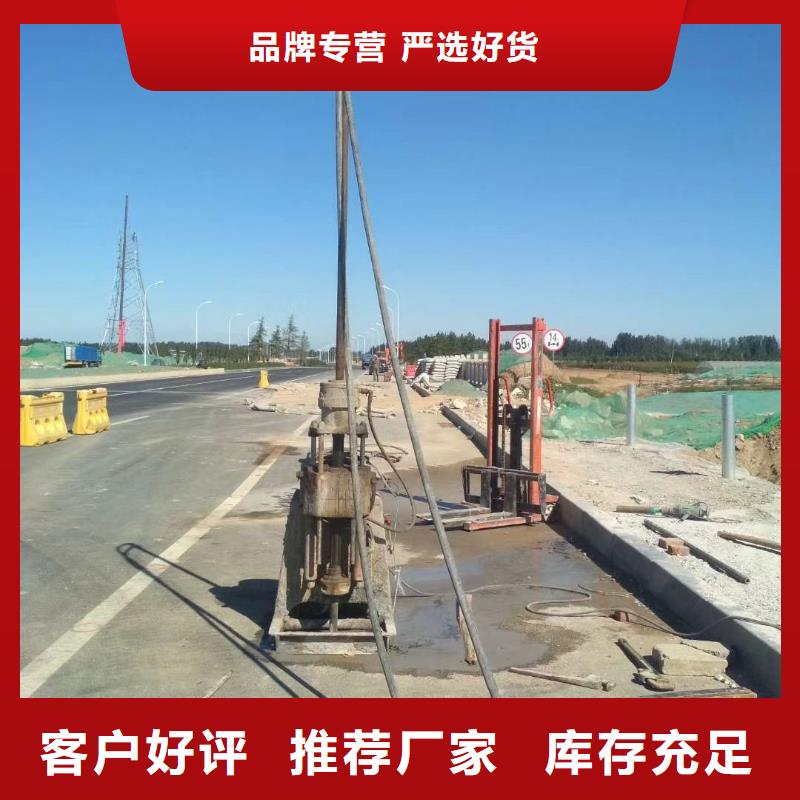 地基注浆-地基加固注浆质量优价格低
