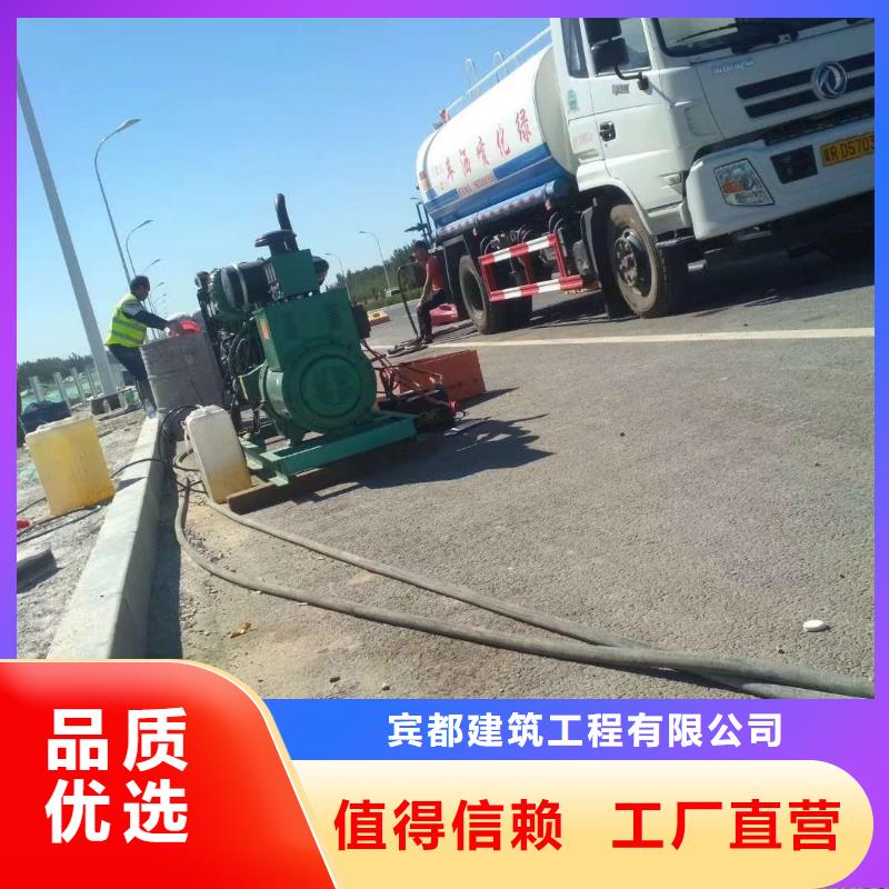 地基注浆 双液注浆定制批发