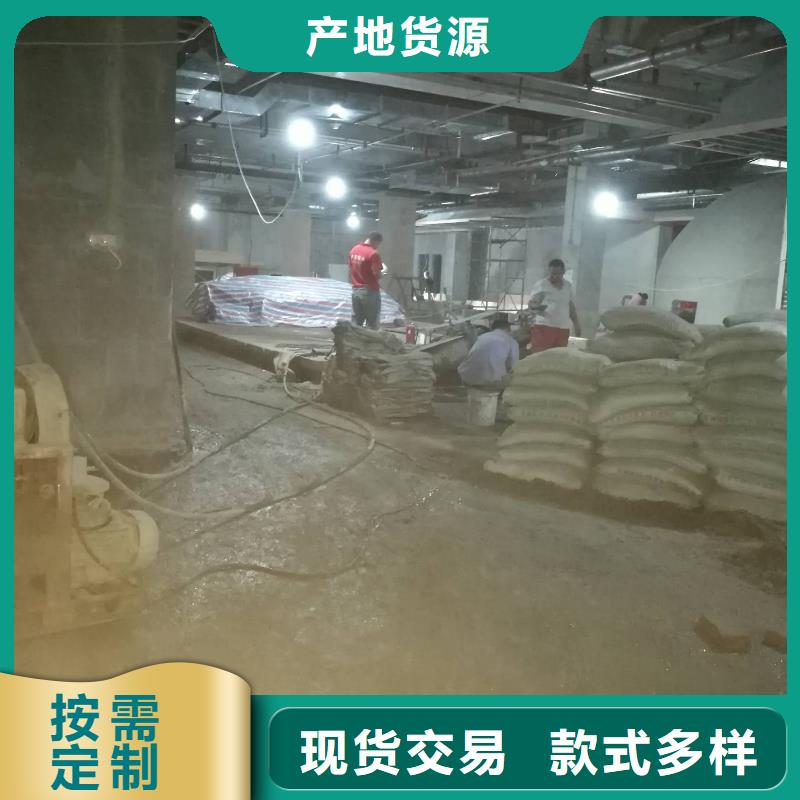 地基注浆_高速路基下沉注浆工厂采购
