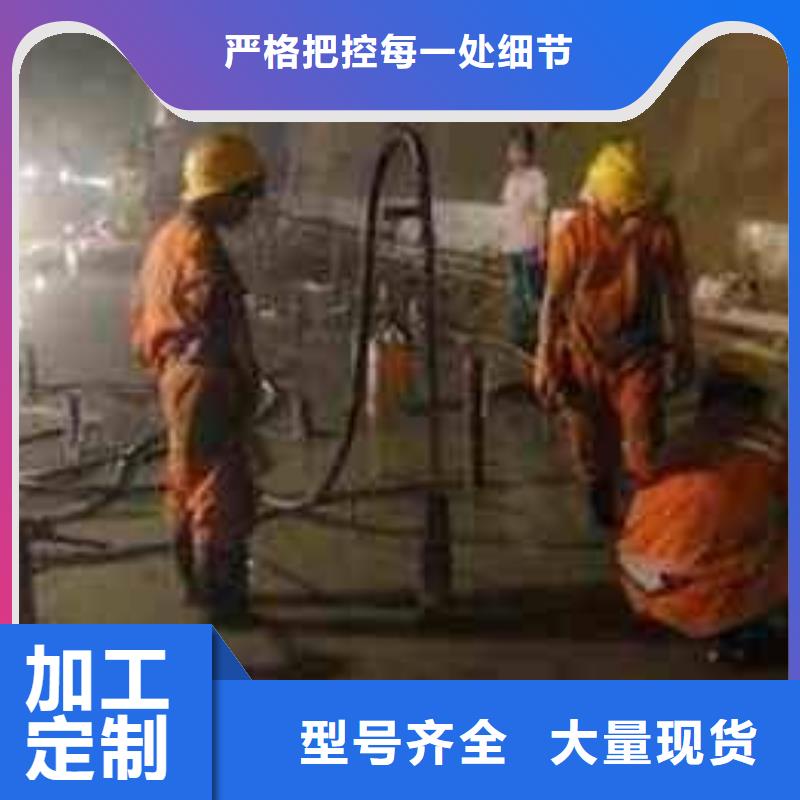 地基注浆【公路下沉注浆】库存丰富