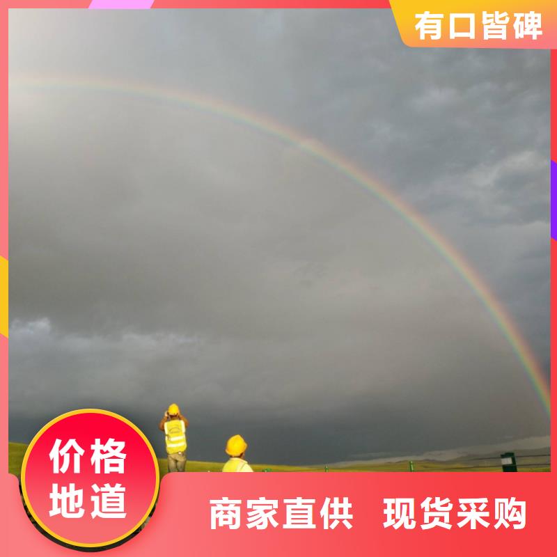 地基注浆-高聚合物注浆专业生产团队