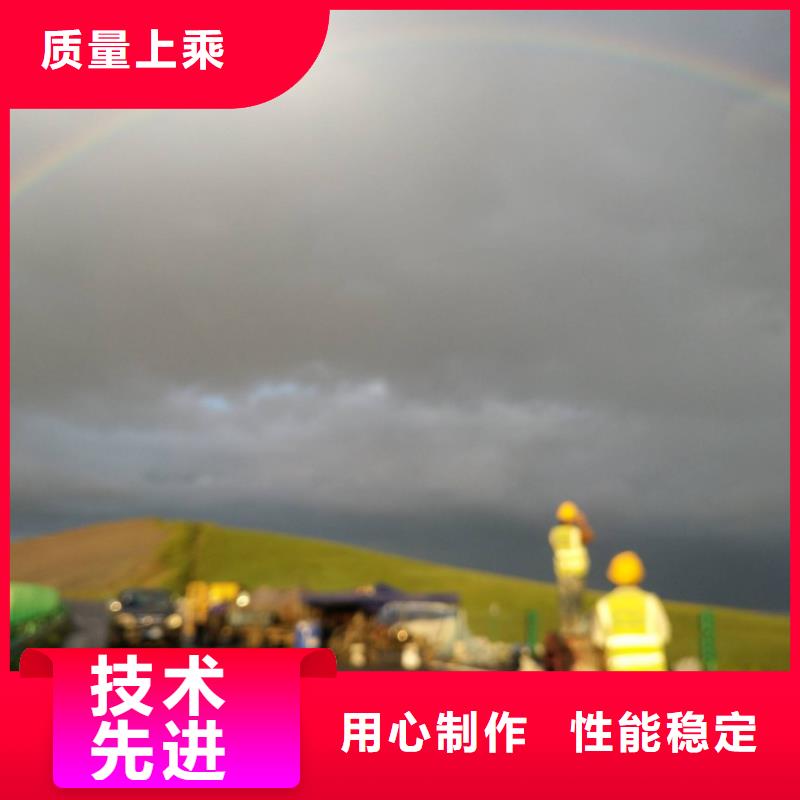 地基下沉注浆-地基下沉注浆质量好