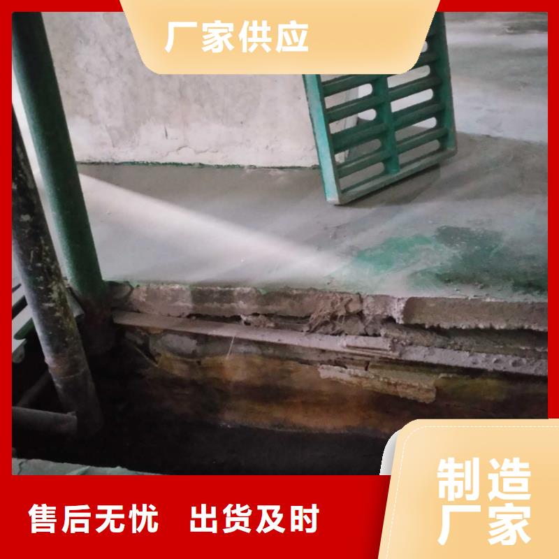 【地基注浆】,顶管加固压密注浆优选原材