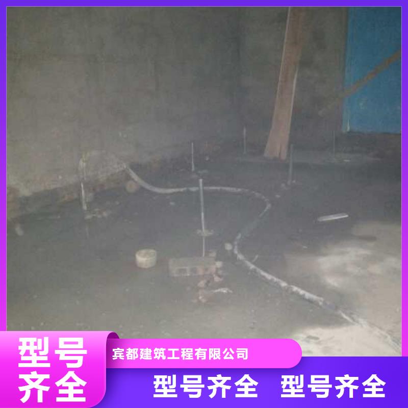 地基注浆小导管注浆售后服务完善