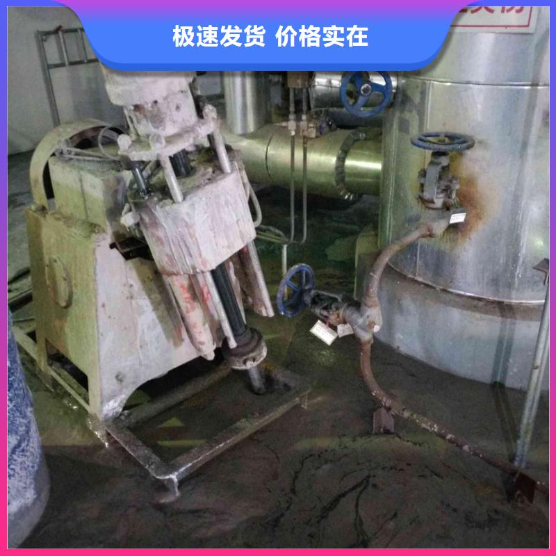 地基注浆_高速路基下沉注浆工厂采购