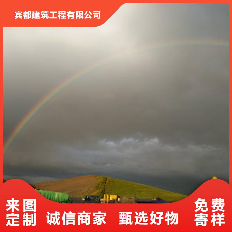 地基注浆路基注浆专业信赖厂家