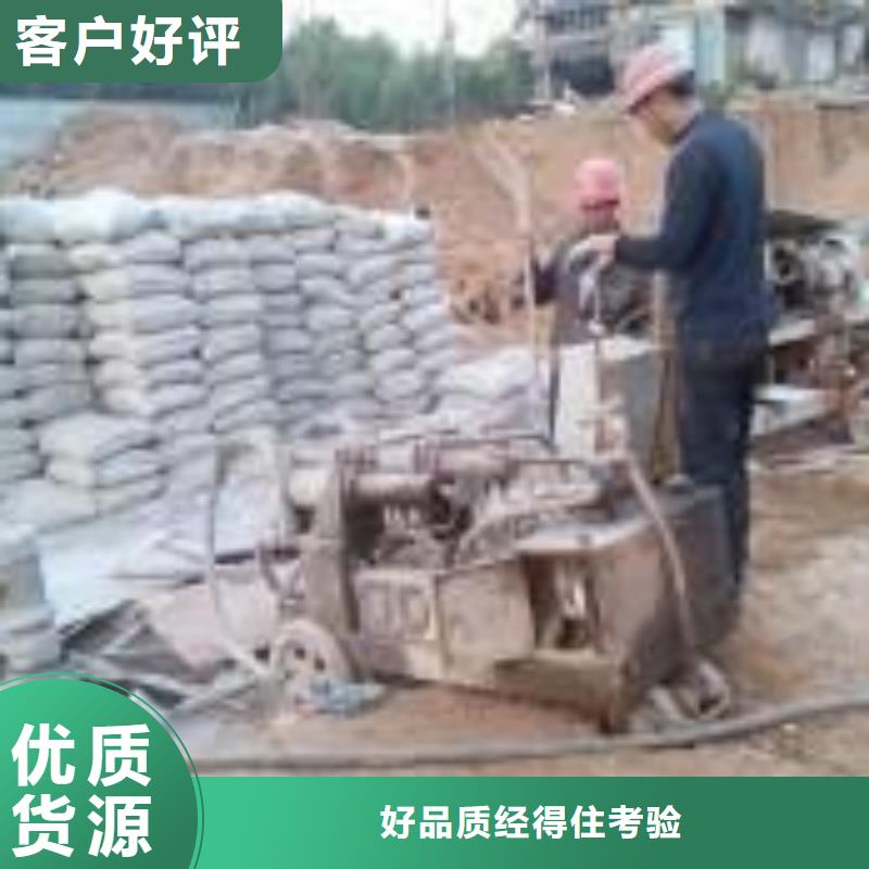 地基注浆路基注浆当地厂家值得信赖