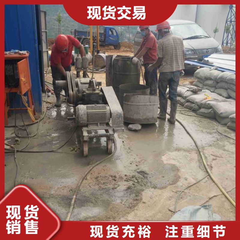 地基注浆-高聚合物注浆专业生产团队