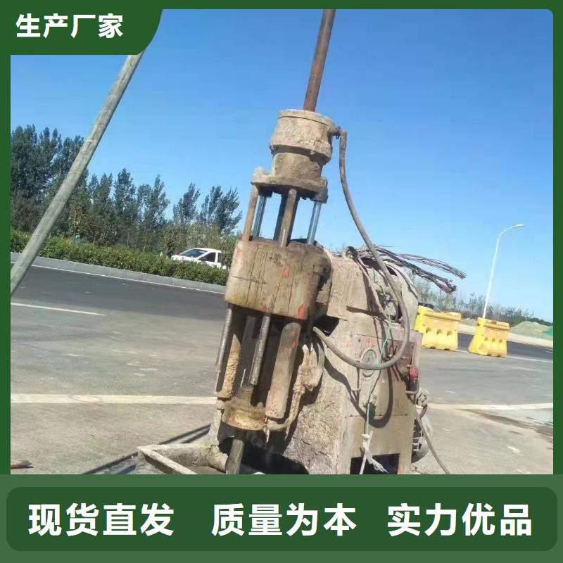 房屋地基下沉注浆-值得信任