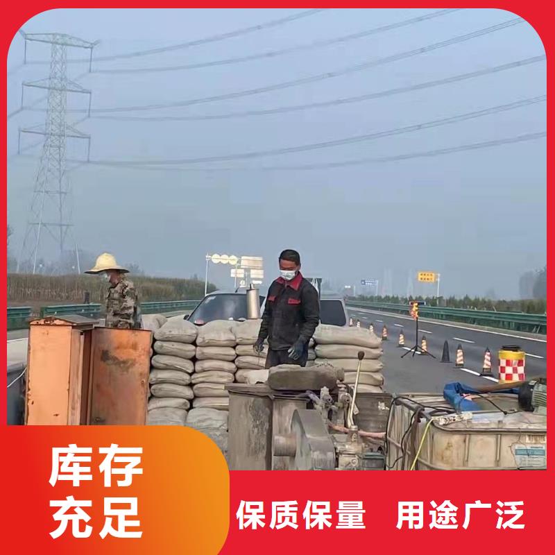 地基注浆 双液注浆定制批发