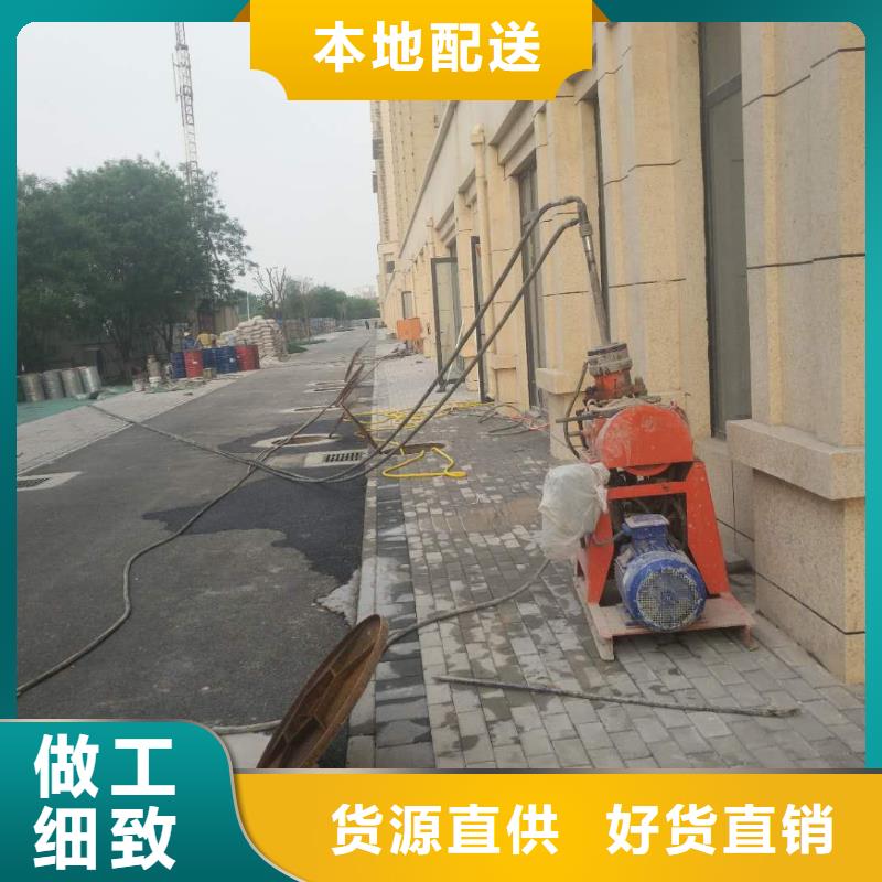 地基注浆路基注浆满足客户所需