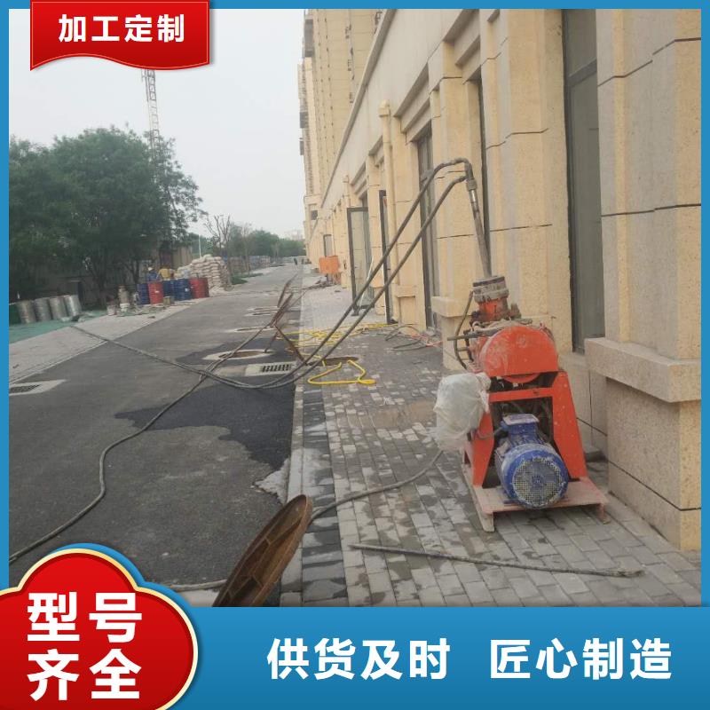 地基注浆小导管注浆售后服务完善