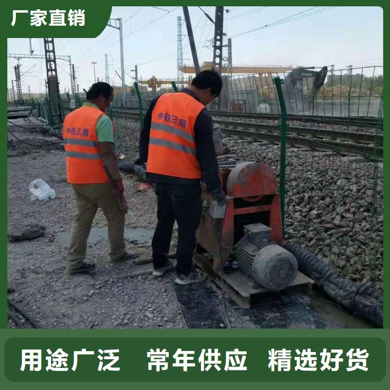地基注浆铁路下沉注浆来图加工定制